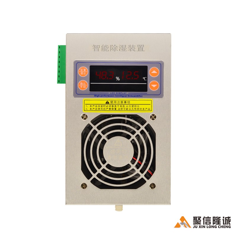 驅潮草莓视频APP下载地址