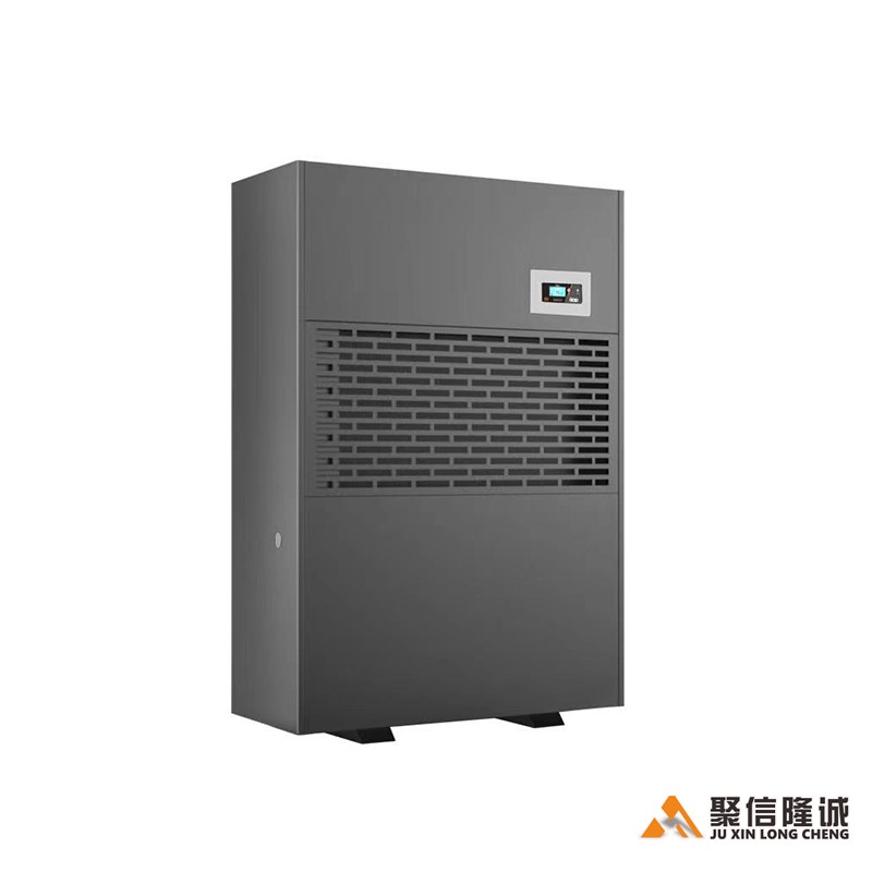 GS-480CSH 工業草莓黄色片