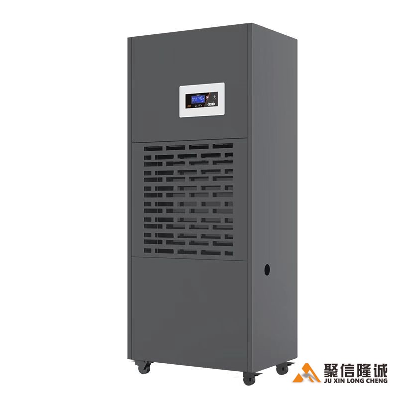 GS-168CSH型 工業草莓黄色片
