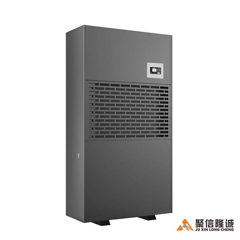 GS-240CSH型 工業草莓黄色片