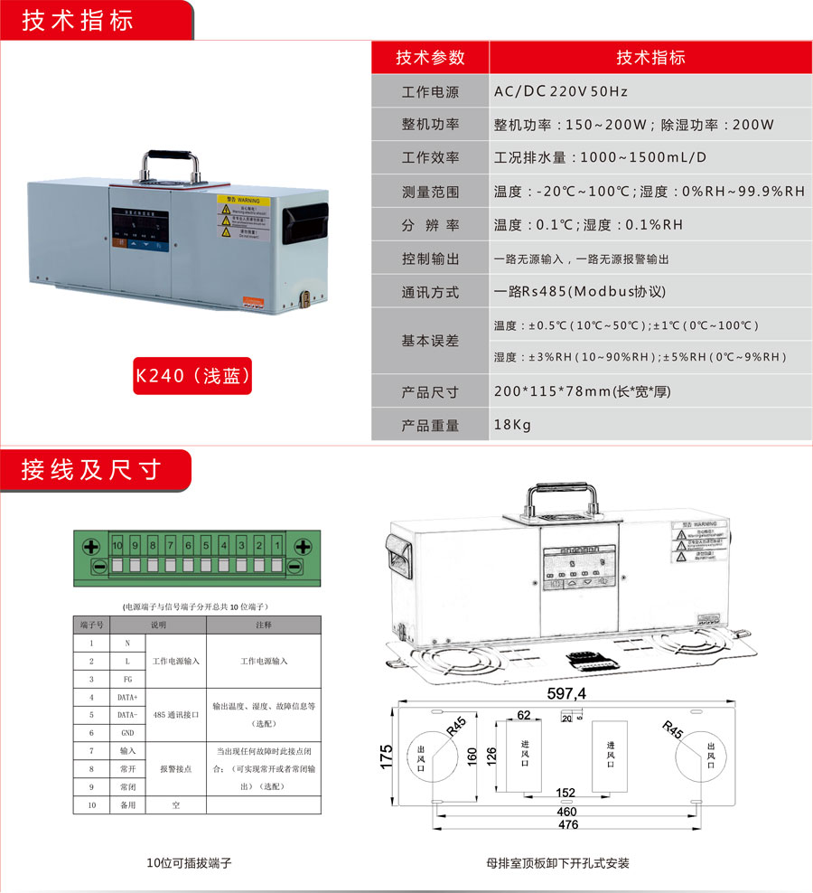 草莓在线视频观看入口K240款草莓黄色片
