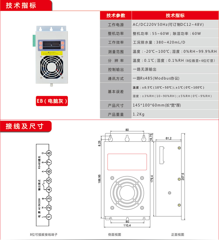 草莓在线视频观看入口EB款草莓视频APP下载地址